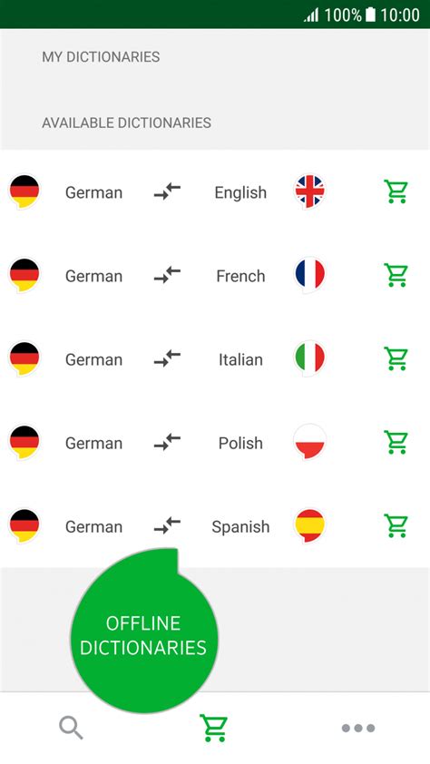 PONS Deutsch ↔ Englisch Übersetzer